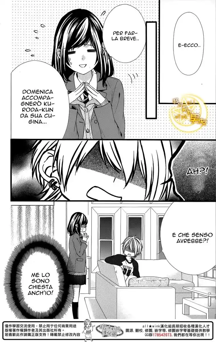 Kedamono Kareshi Capitolo 62 page 4