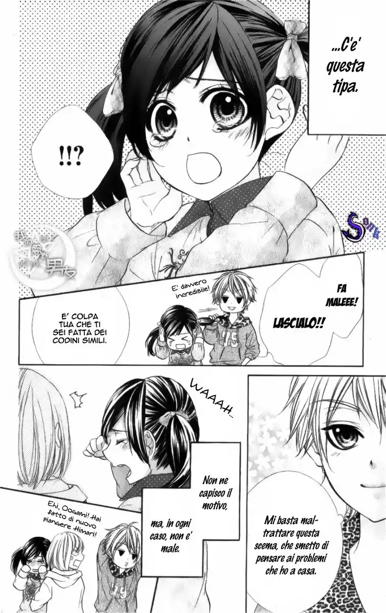 Kedamono Kareshi Capitolo 01.5 page 7