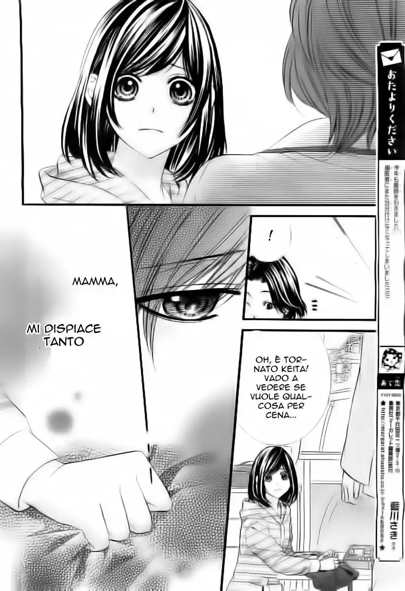 Kedamono Kareshi Capitolo 27 page 11