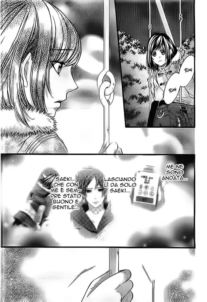 Kedamono Kareshi Capitolo 51 page 3