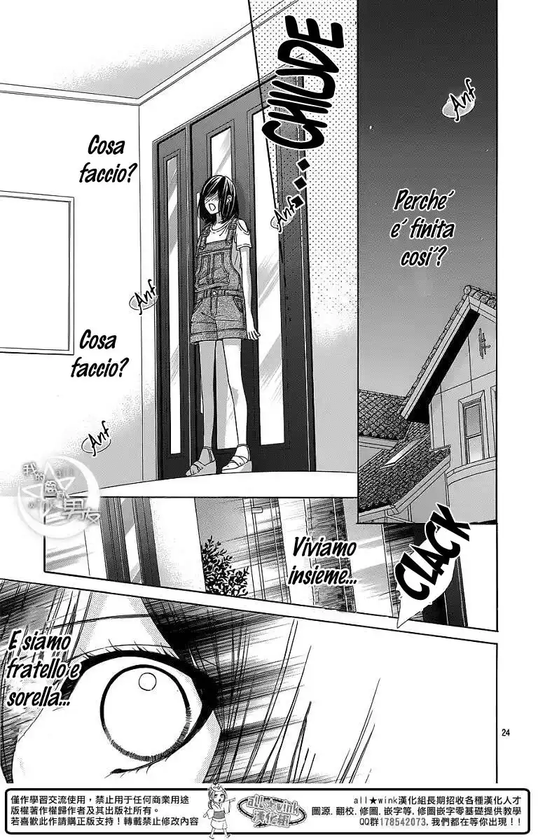 Kedamono Kareshi Capitolo 19 page 24