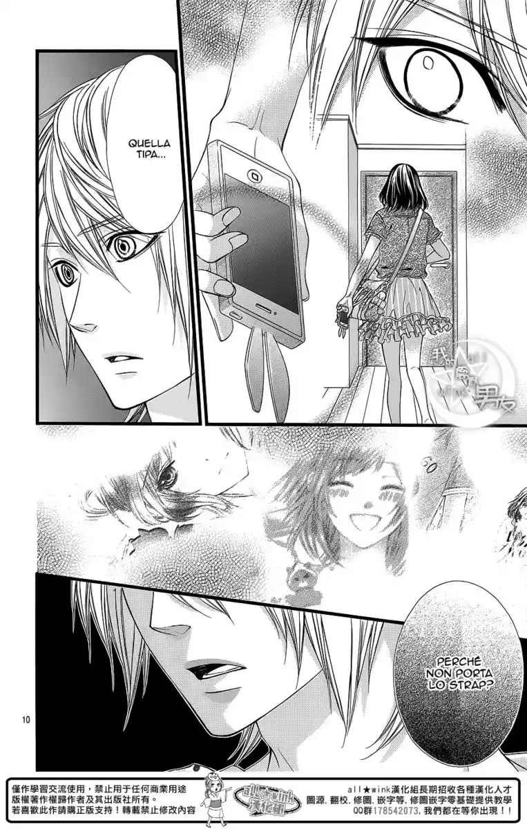 Kedamono Kareshi Capitolo 24 page 12