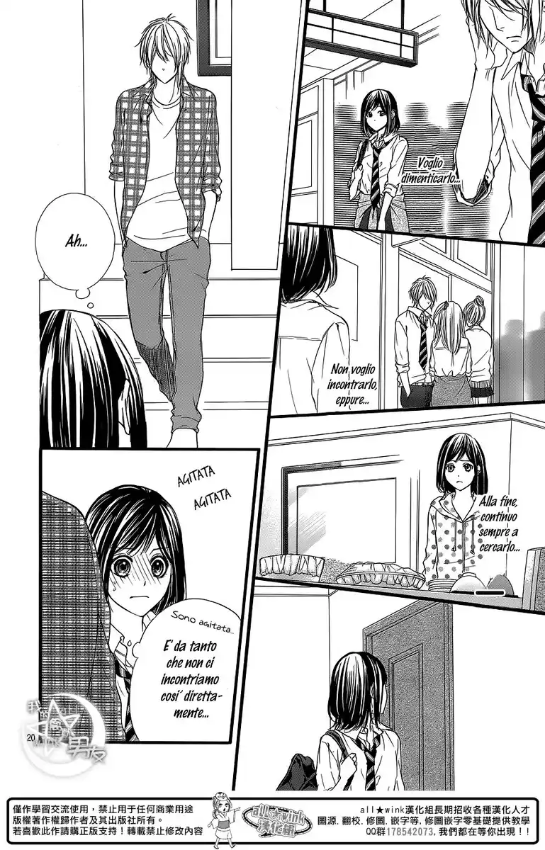 Kedamono Kareshi Capitolo 24 page 22