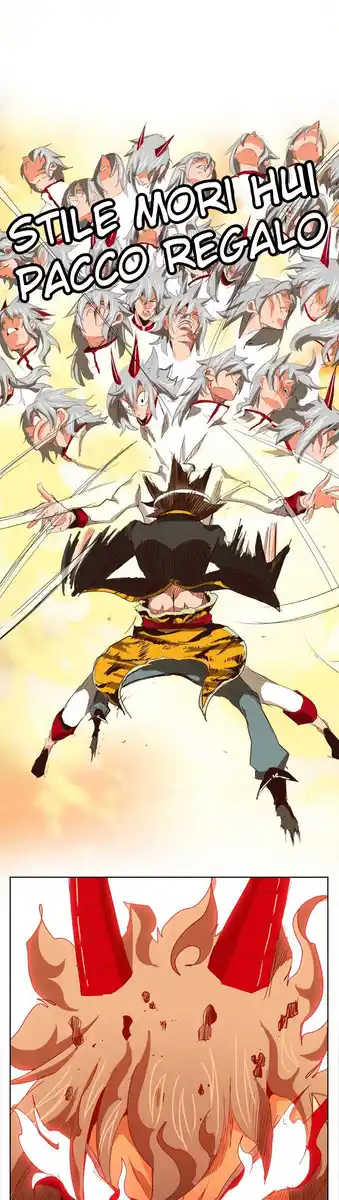 83