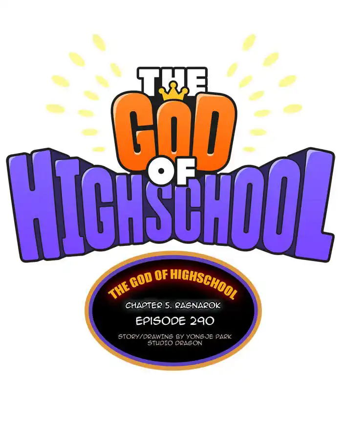 The God of High School Capitolo 290 page 2