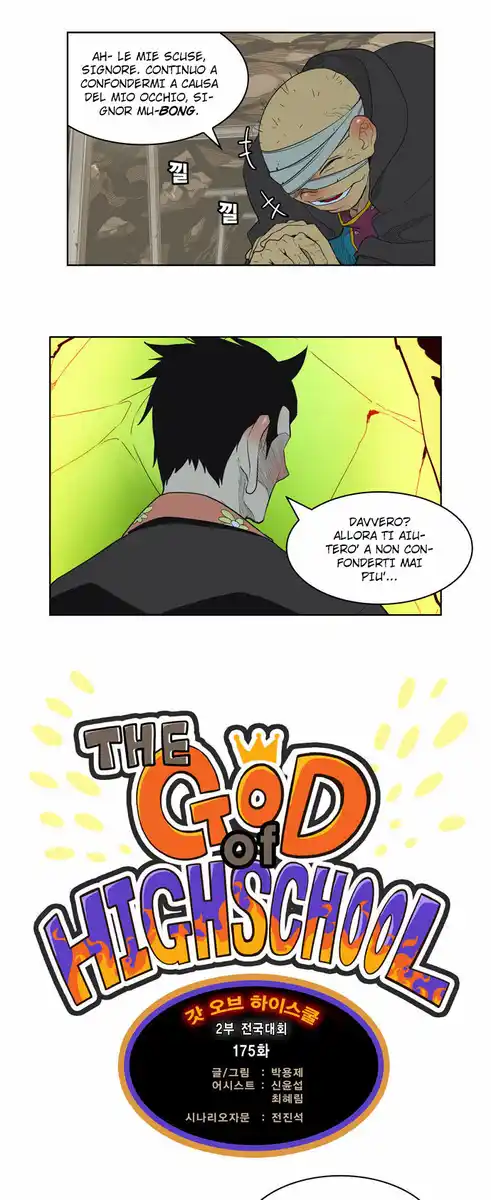 The God of High School Capitolo 175 page 11