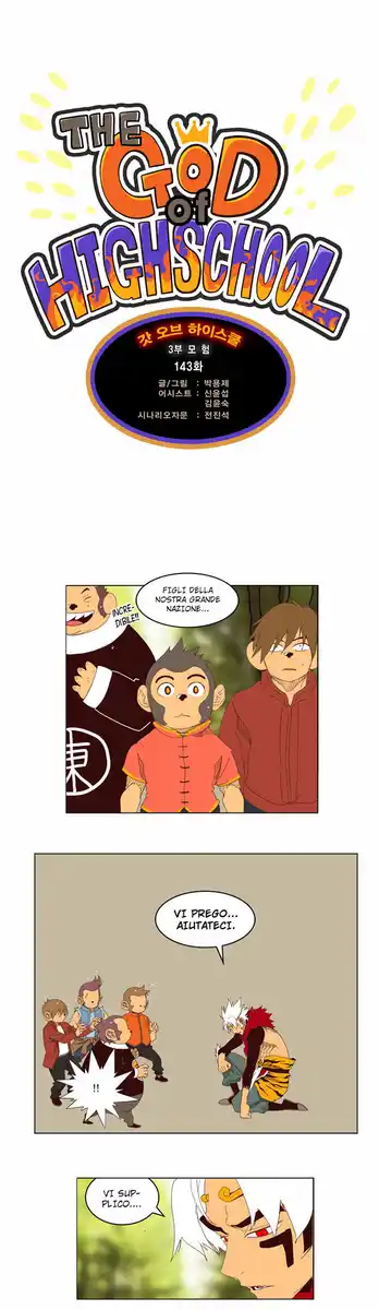 The God of High School Capitolo 143 page 2