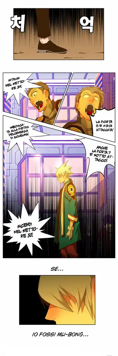 The God of High School Capitolo 236 page 7