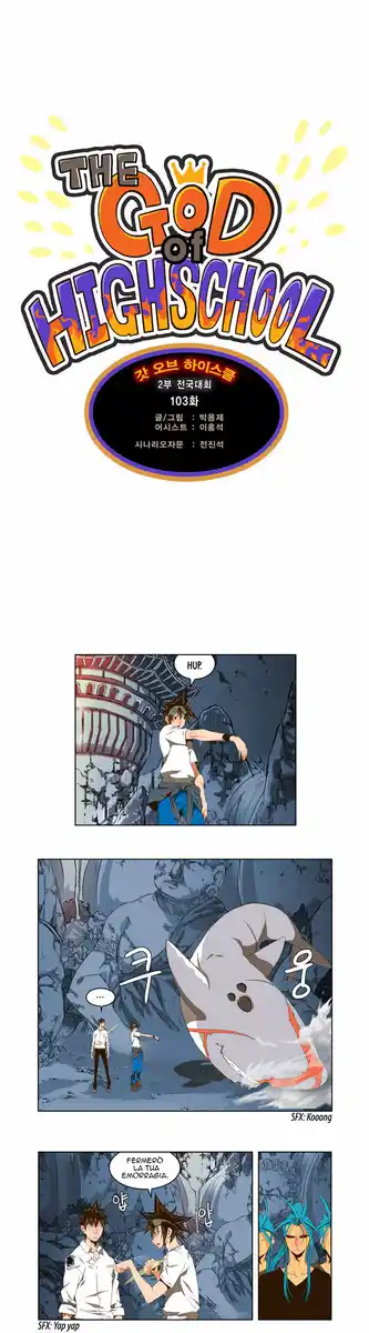 The God of High School Capitolo 103 page 2