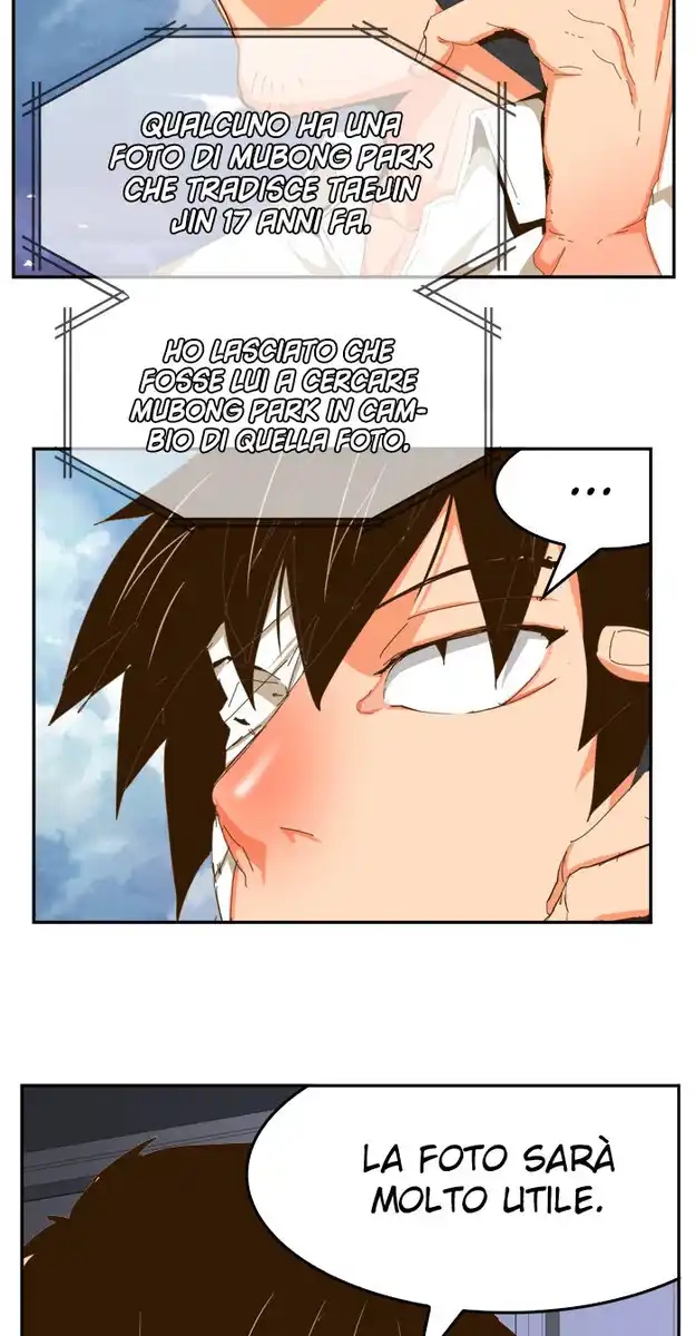 71