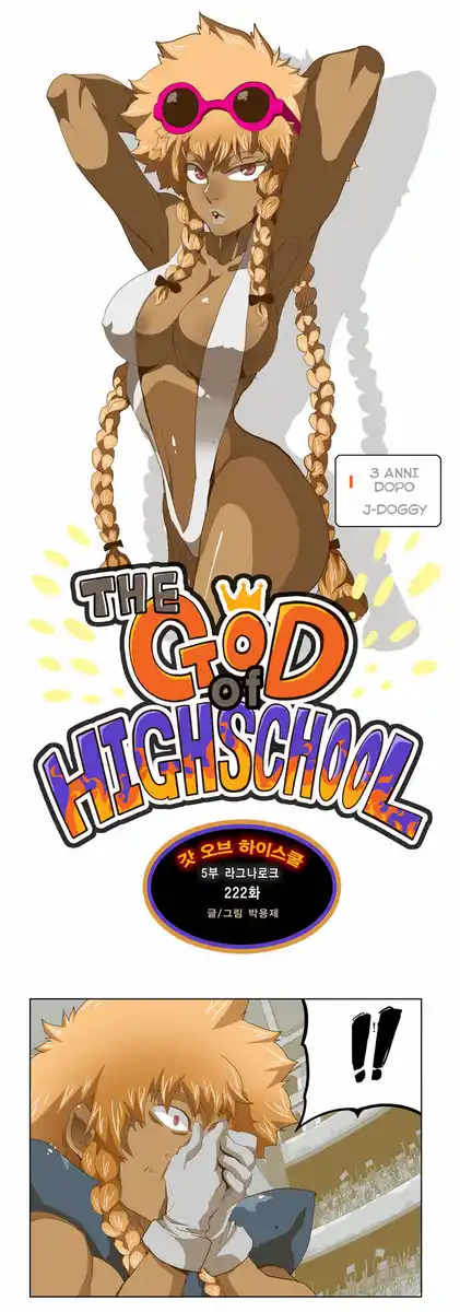 The God of High School Capitolo 222 page 3