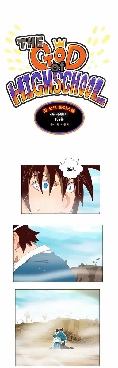 The God of High School Capitolo 189 page 4