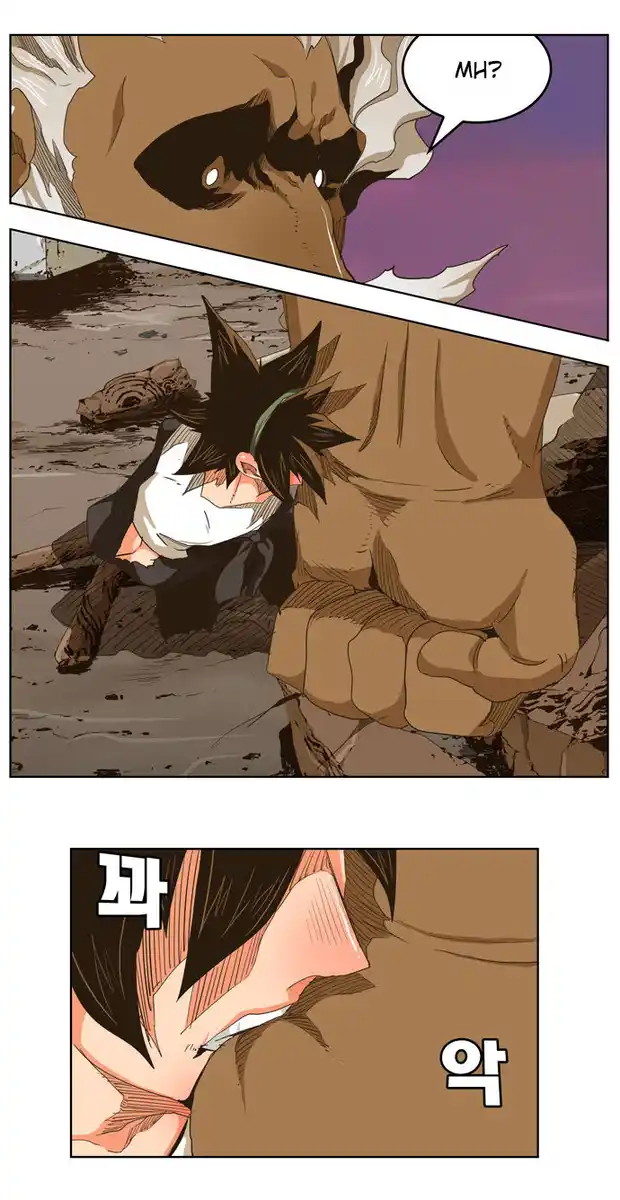 The God of High School Capitolo 275 page 5