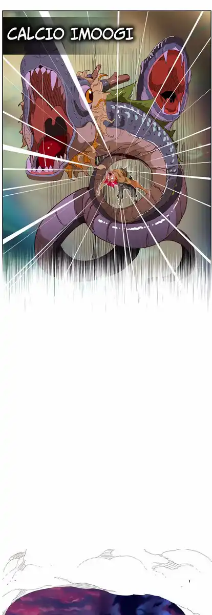109