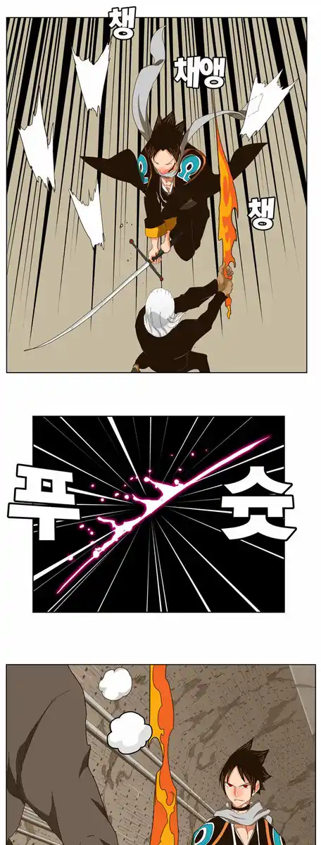 The God of High School Capitolo 241 page 3