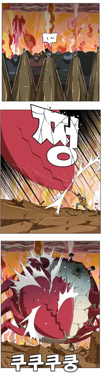 The God of High School Capitolo 239 page 4