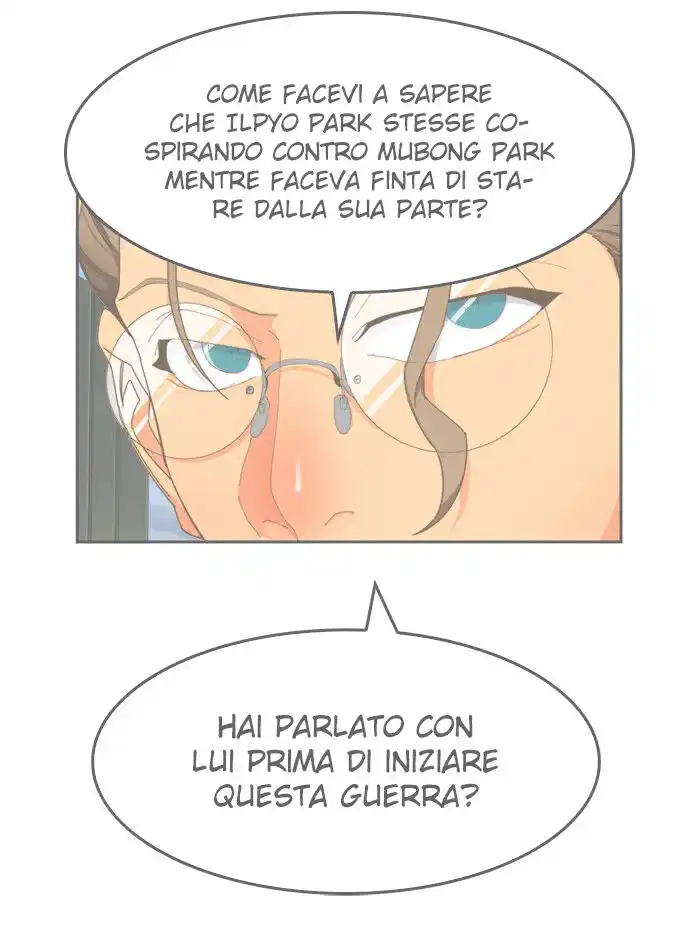 The God of High School Capitolo 425 page 2