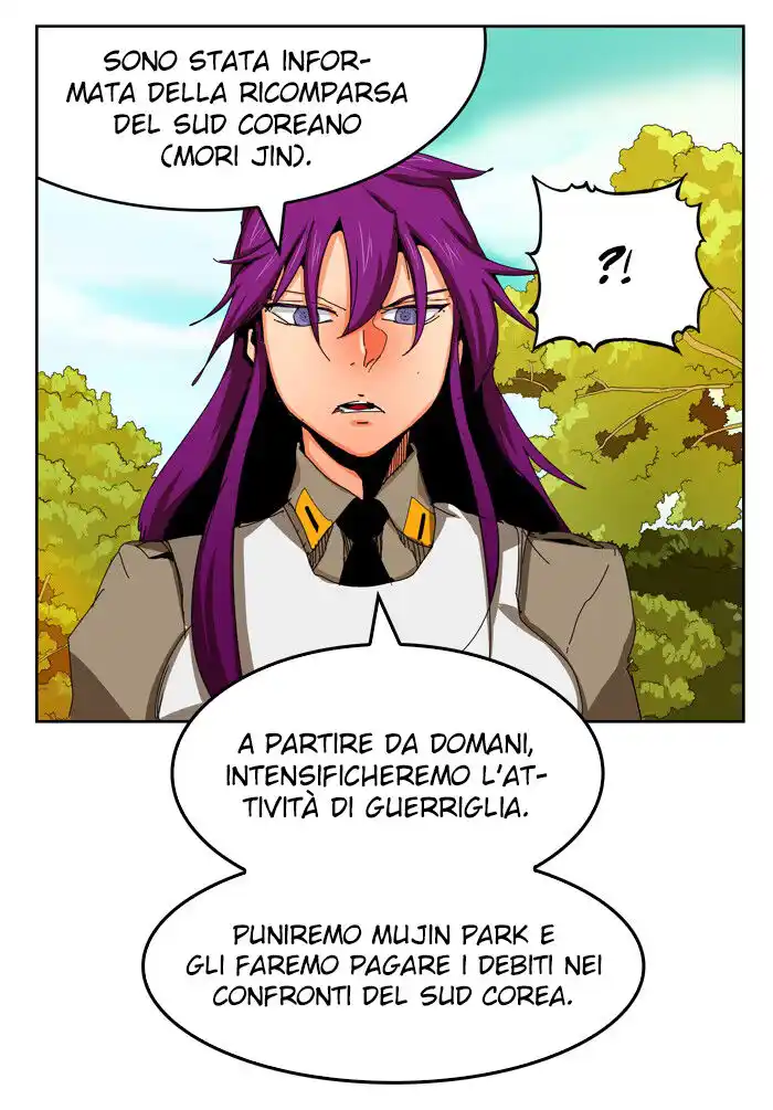 The God of High School Capitolo 340 page 17