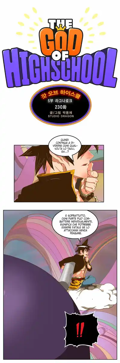 The God of High School Capitolo 230 page 2