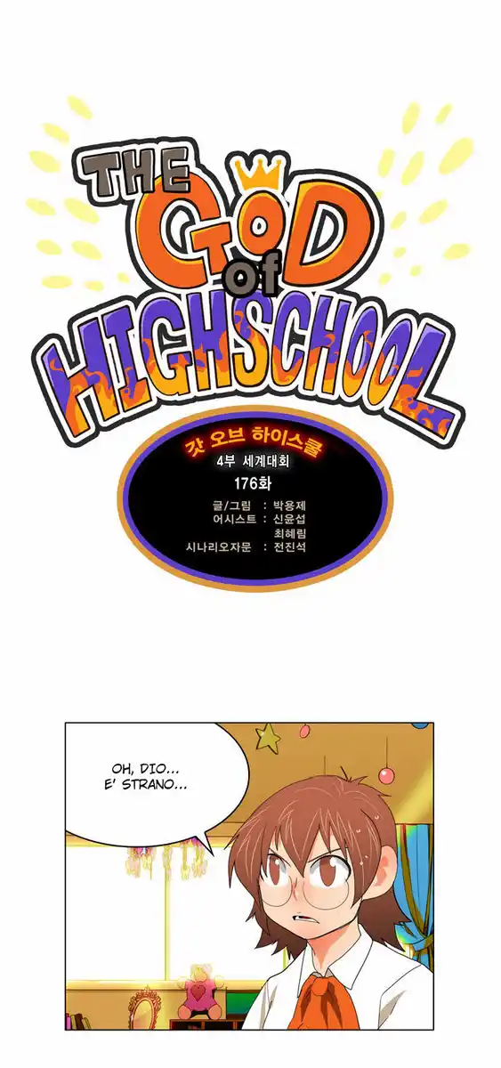 The God of High School Capitolo 176 page 13