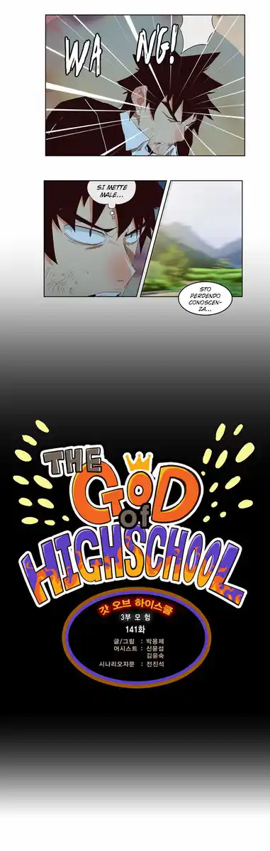 The God of High School Capitolo 141 page 3