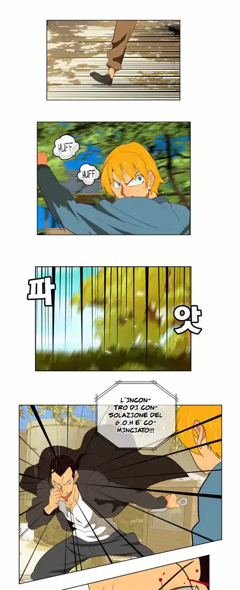 The God of High School Capitolo 179 page 2