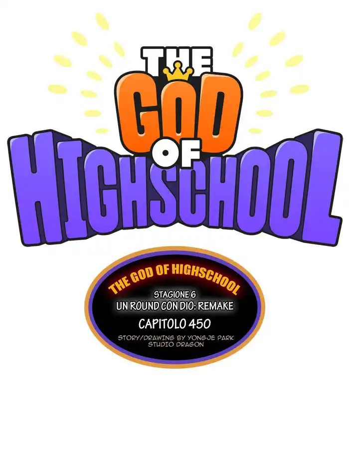 The God of High School Capitolo 450 page 2