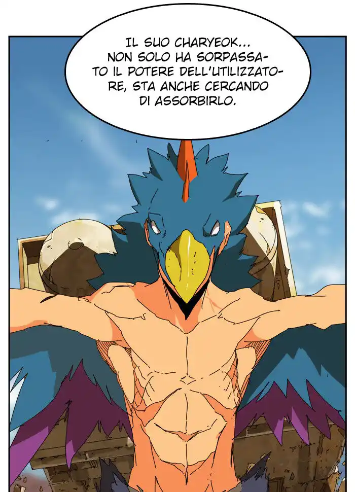 75