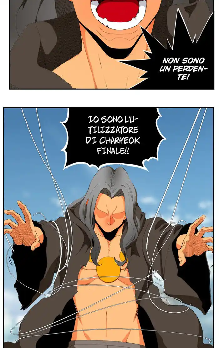 95