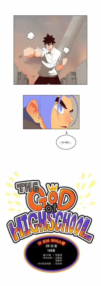 The God of High School Capitolo 146 page 4