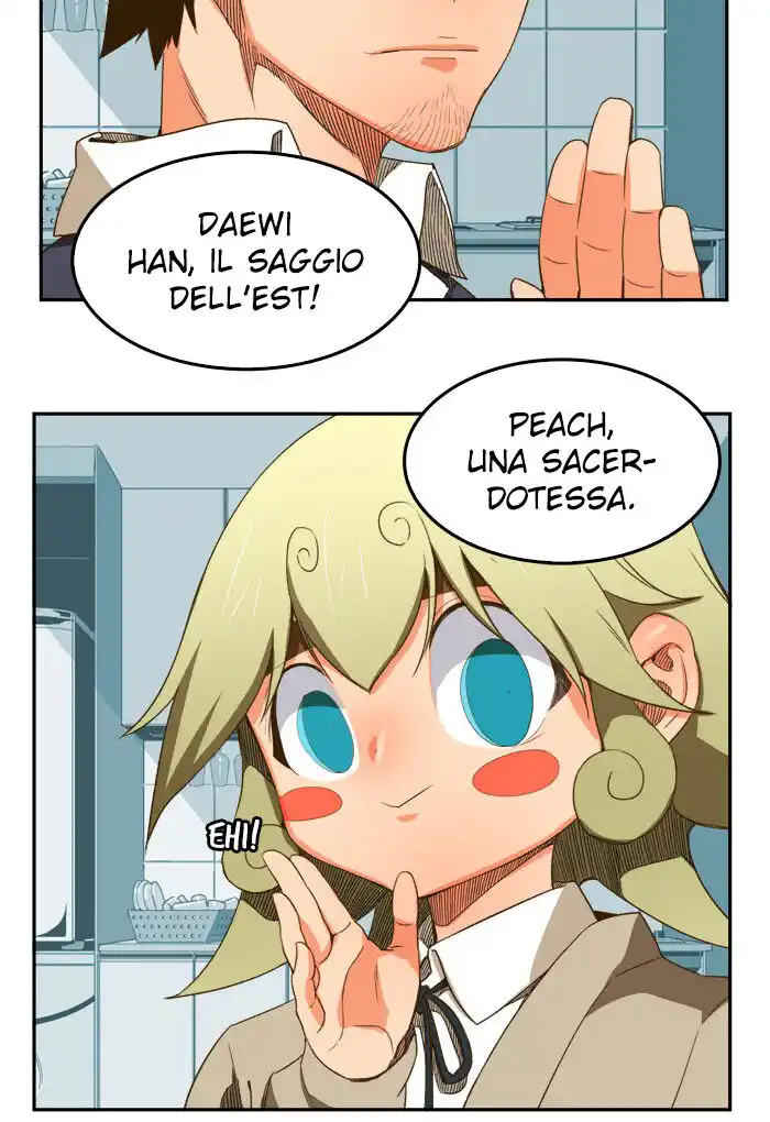 71
