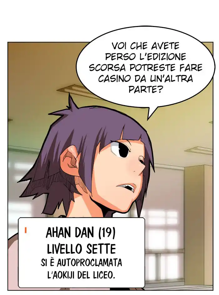 73