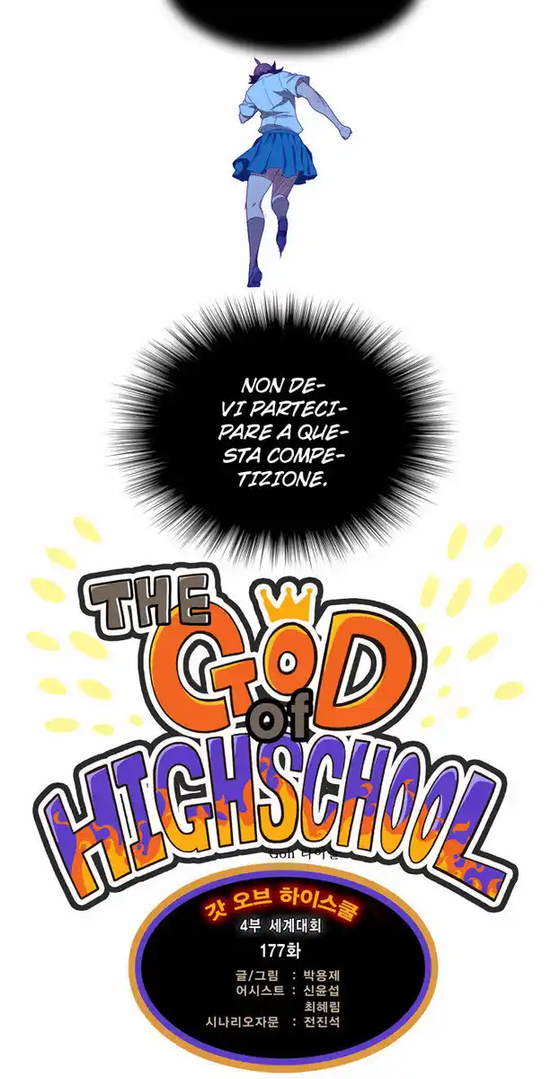 The God of High School Capitolo 177 page 4