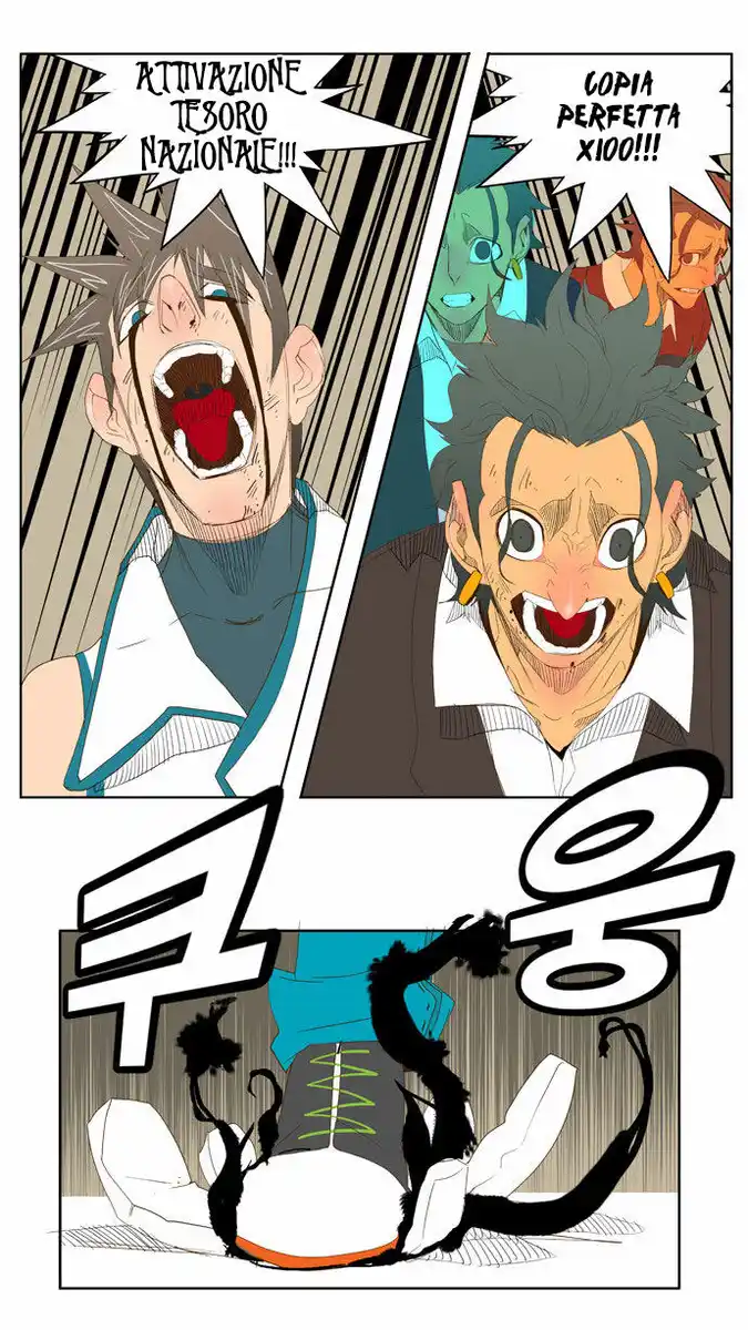 52
