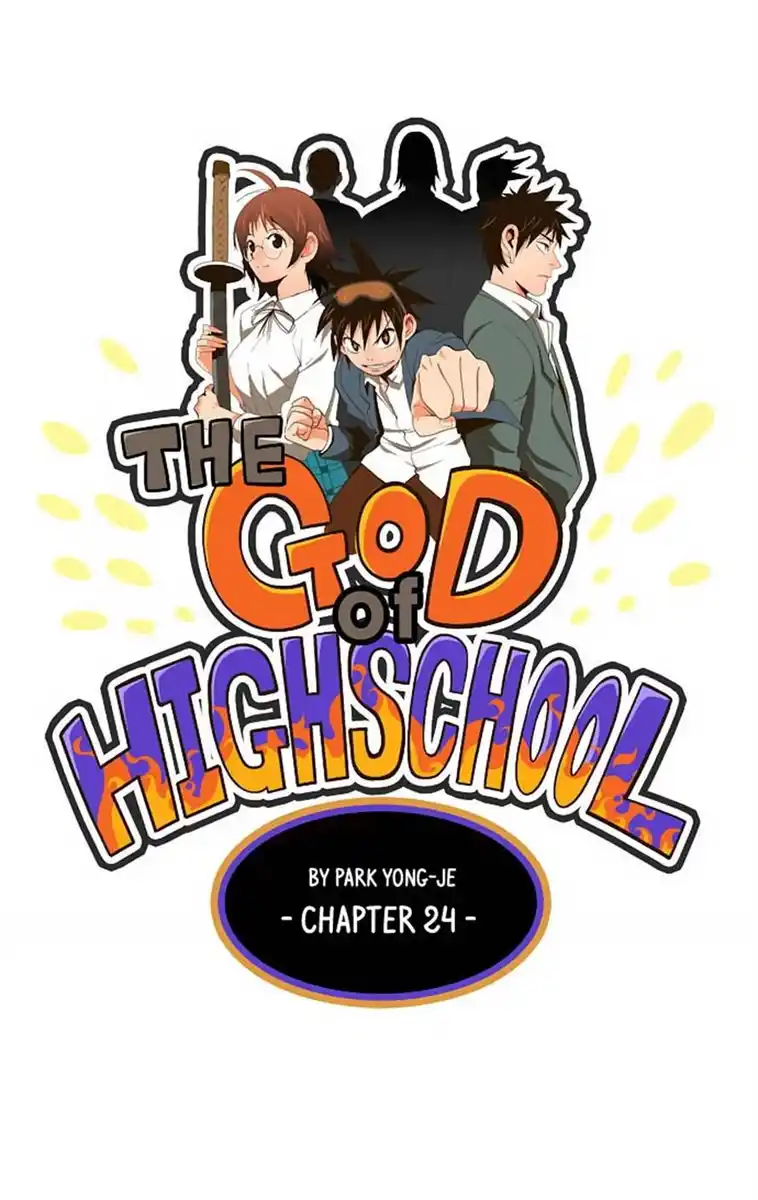 The God of High School Capitolo 24 page 1