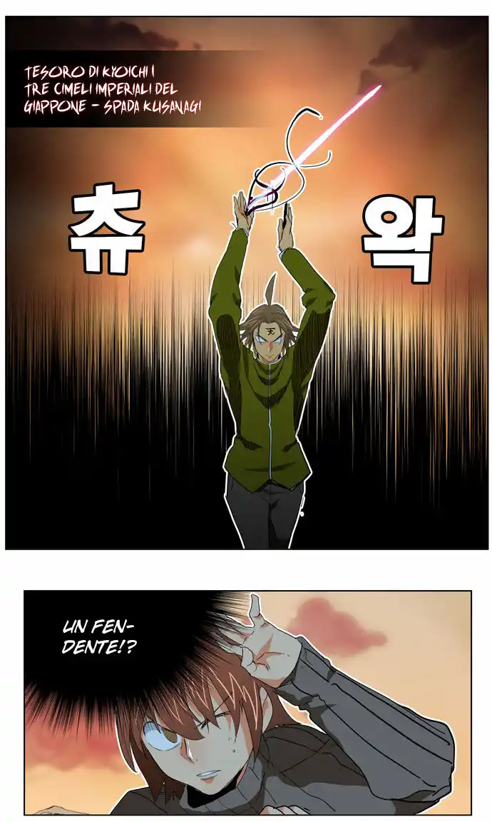 The God of High School Capitolo 196 page 3