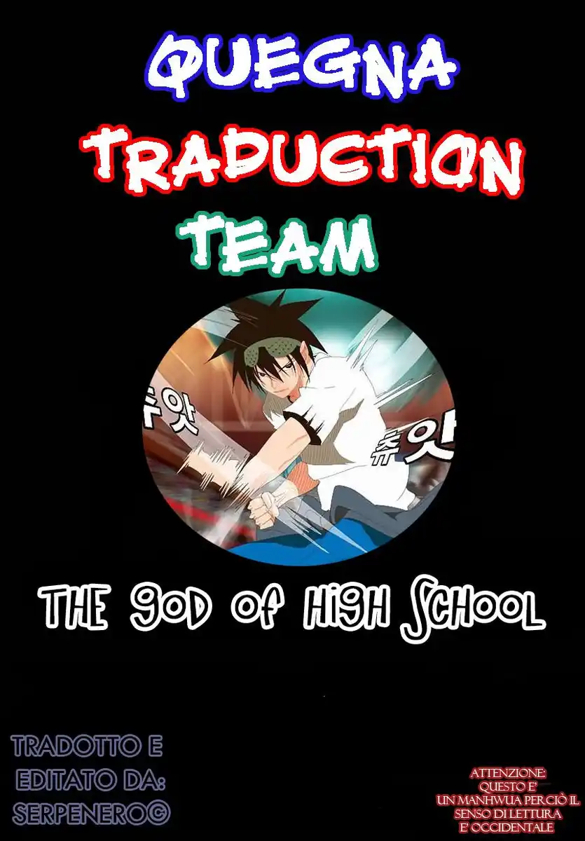 The God of High School Capitolo 14 page 1