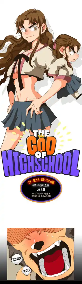 The God of High School Capitolo 258 page 2