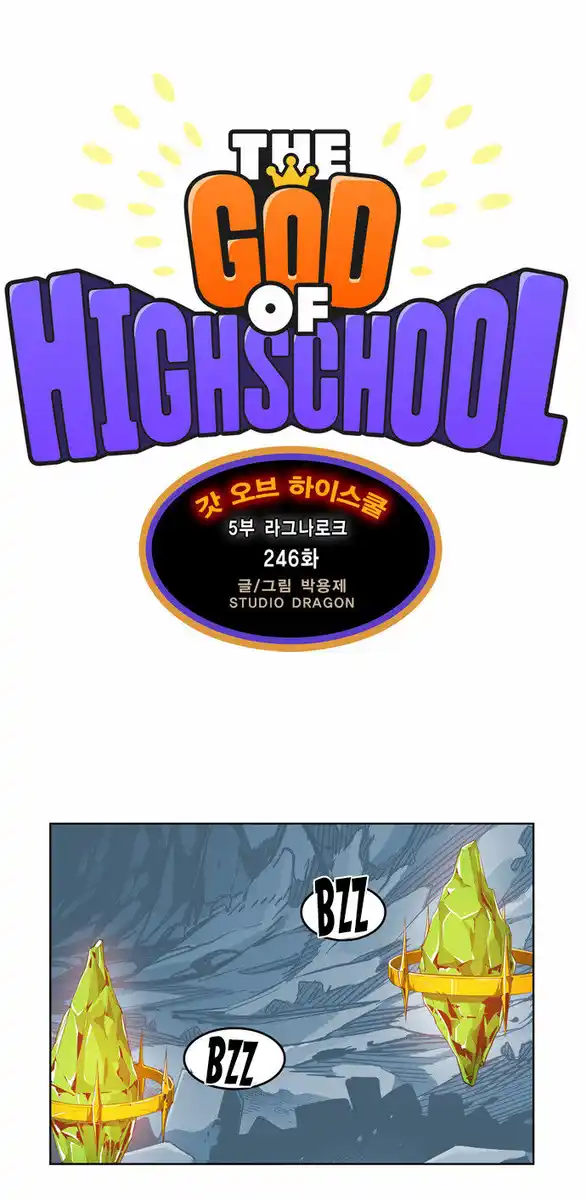 The God of High School Capitolo 246 page 5