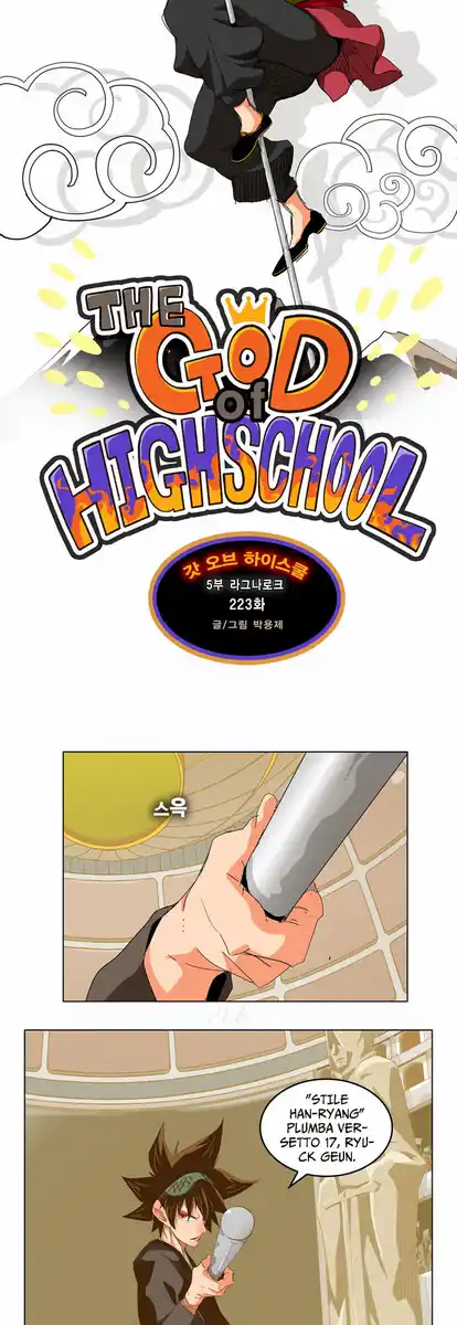 The God of High School Capitolo 223 page 3