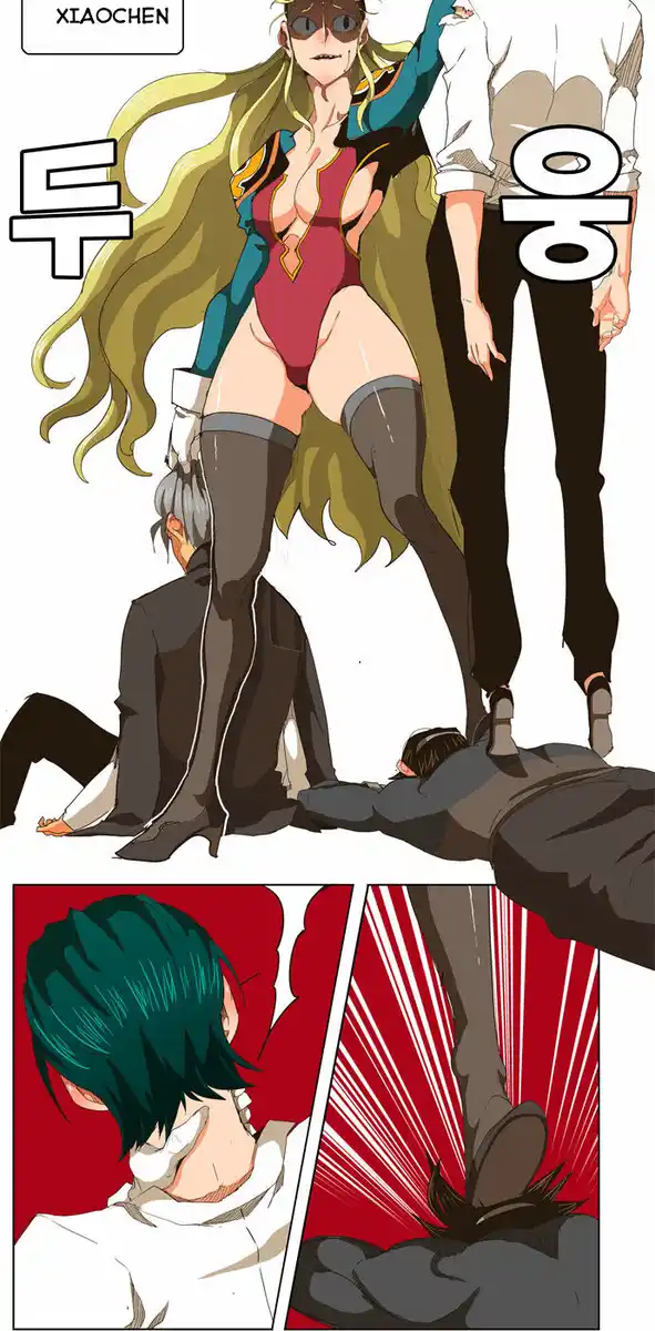 The God of High School Capitolo 252 page 3