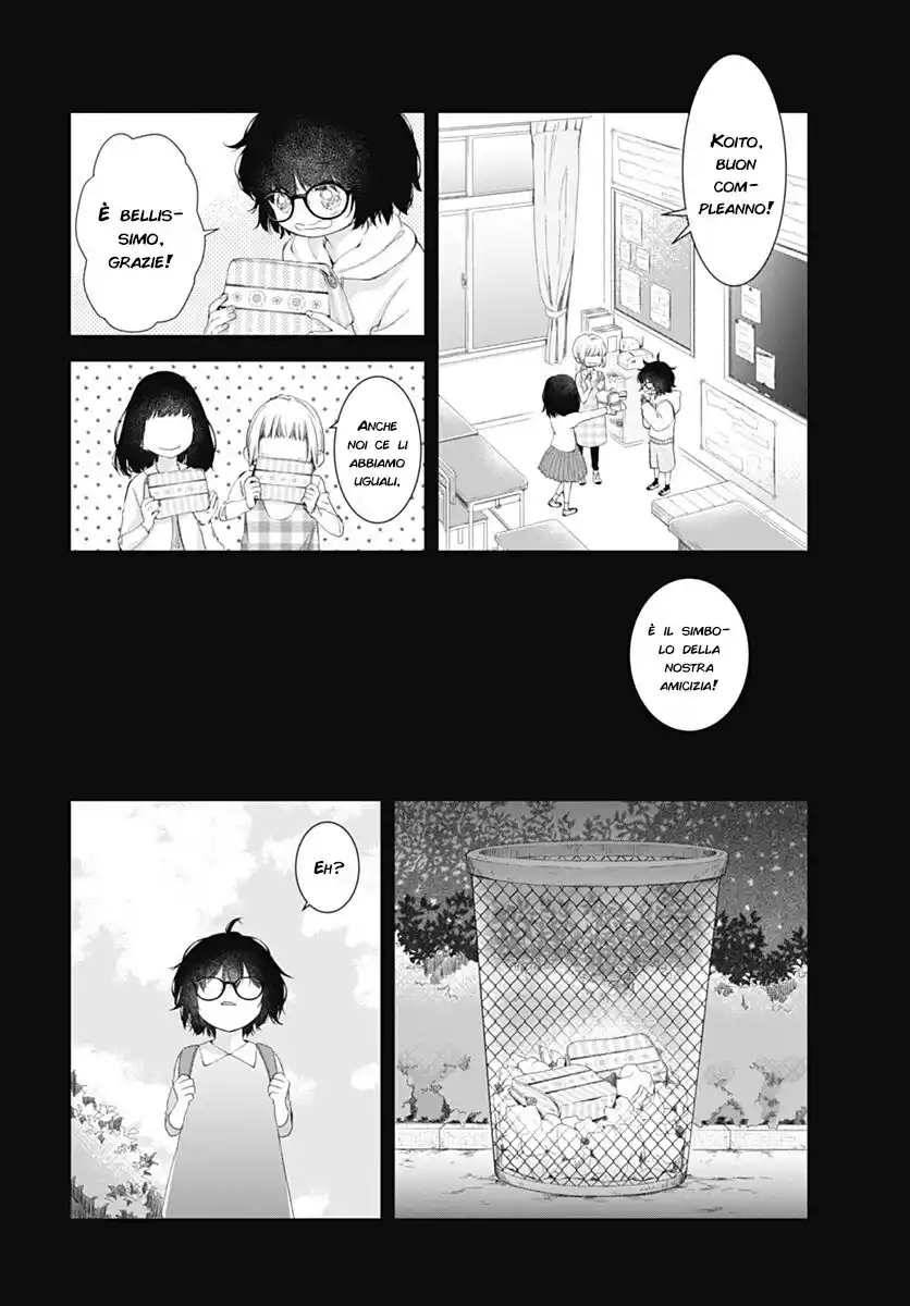 Boku no Orion Capitolo 06 page 24