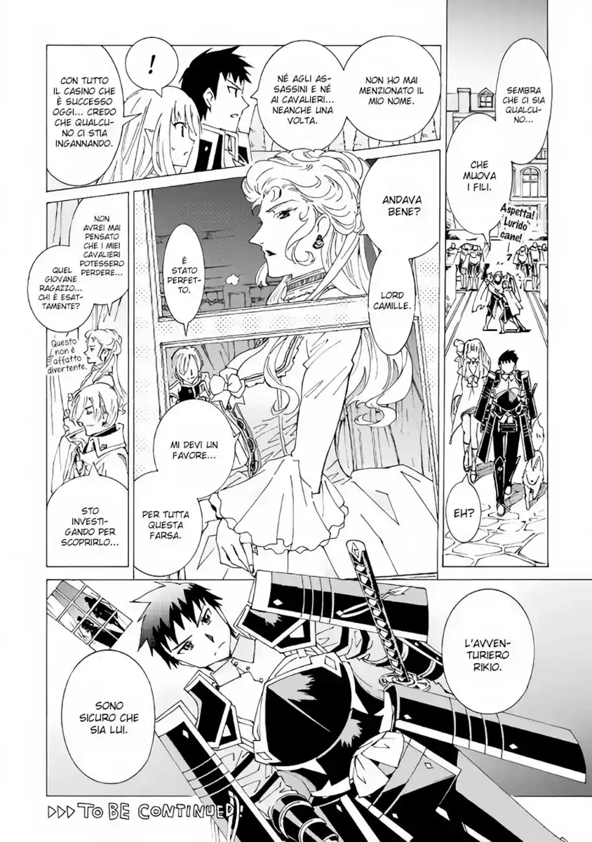 Argate Online Capitolo 15 page 28