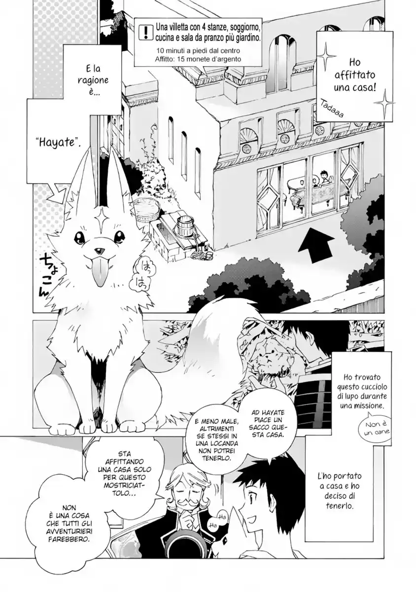 Argate Online Capitolo 07 page 7