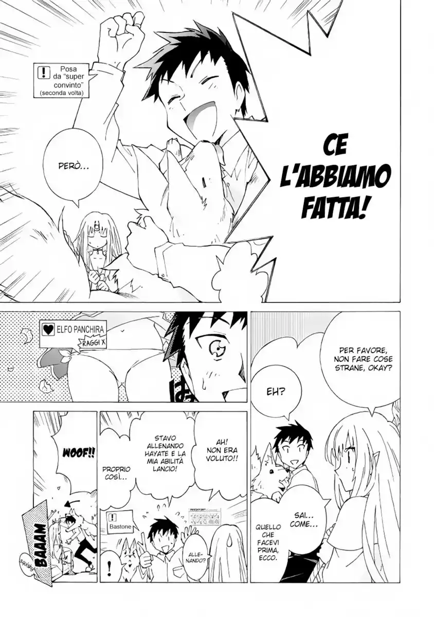 Argate Online Capitolo 11 page 27