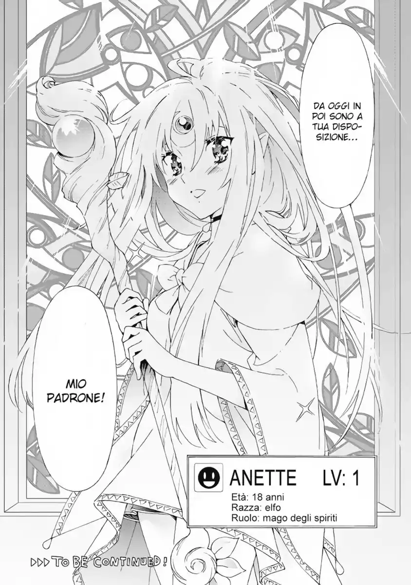 Argate Online Capitolo 11 page 30