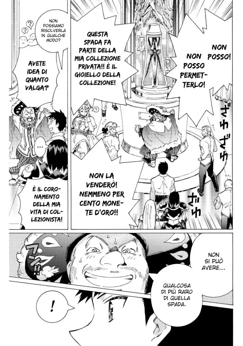 Argate Online Capitolo 31 page 29