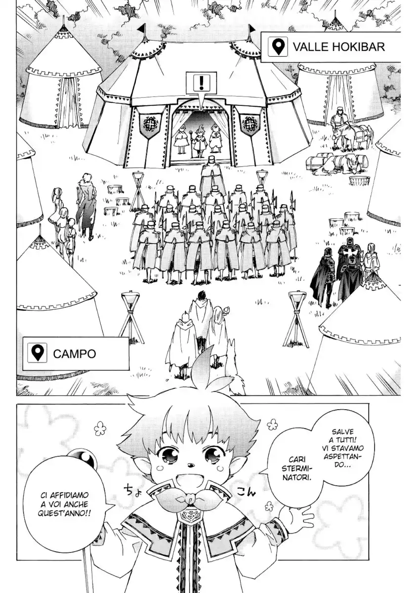 Argate Online Capitolo 21 page 9