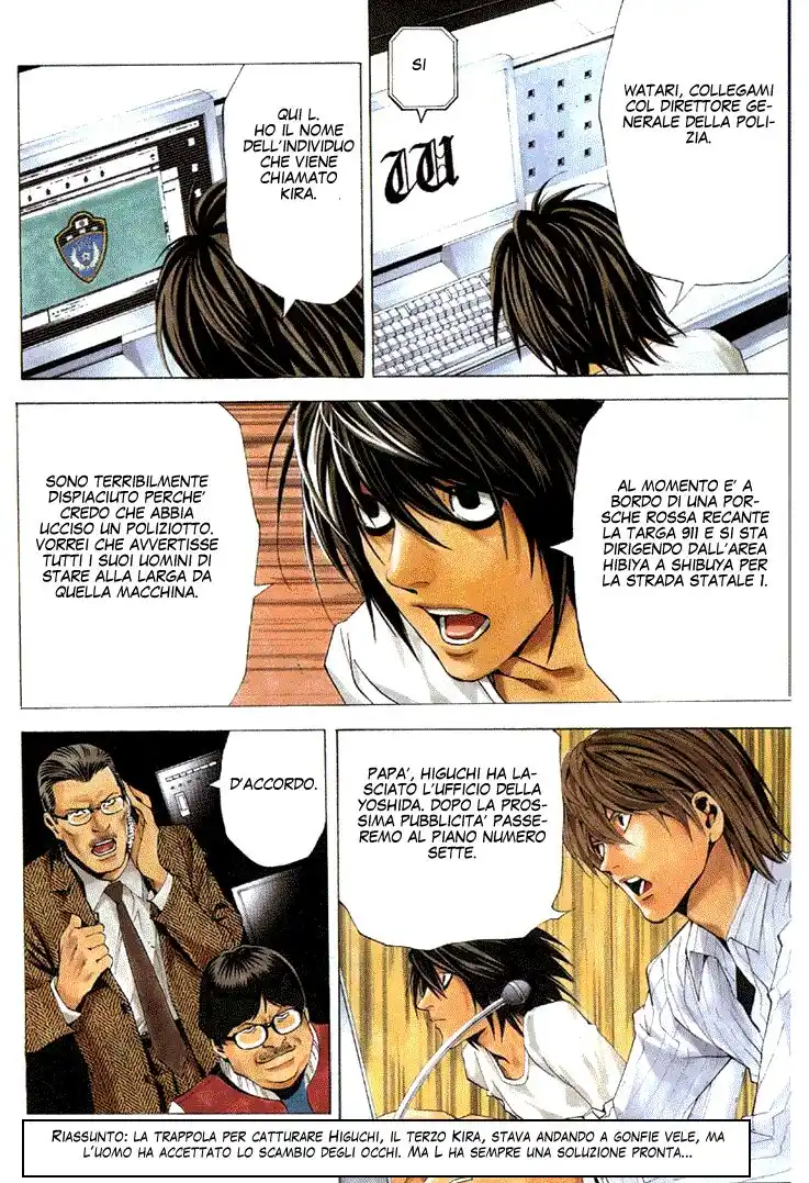 Death Note Capitolo 52 page 3