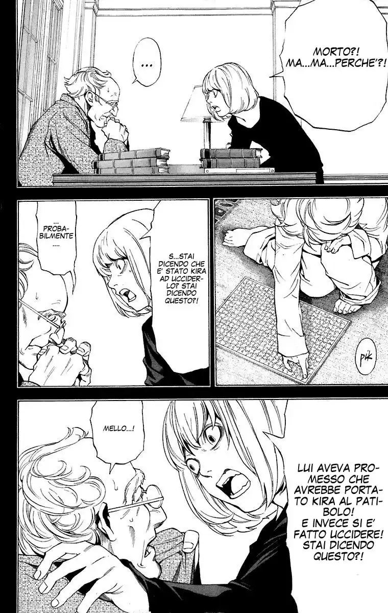 Death Note Capitolo 61 page 3